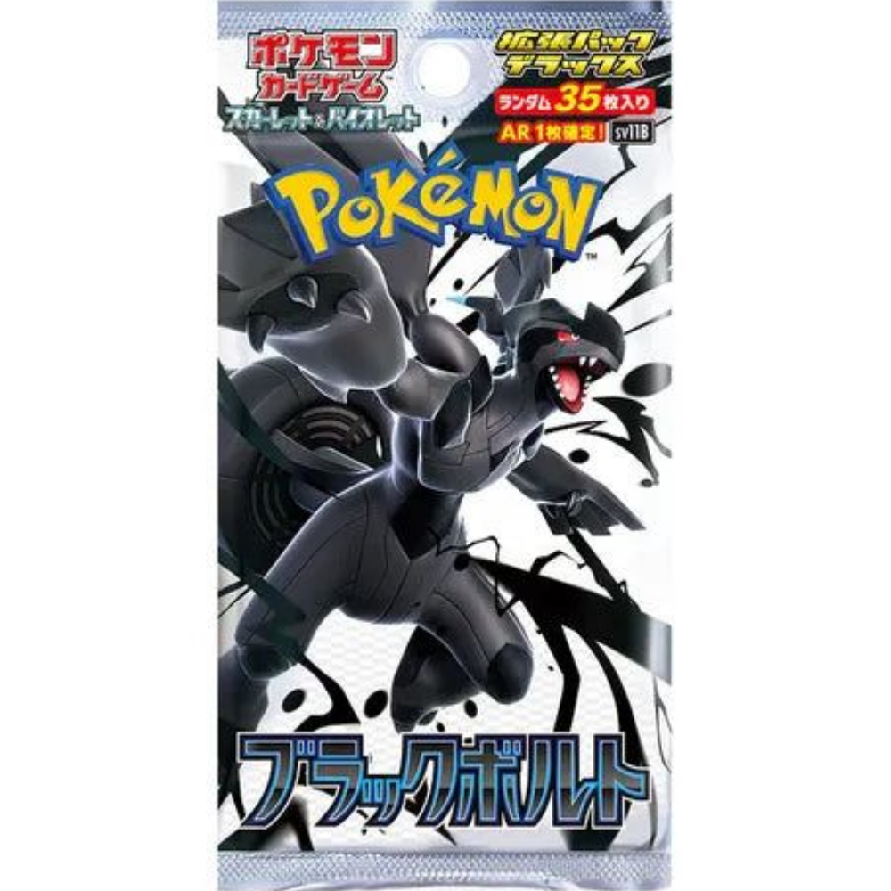 Black Bolt Booster Pack