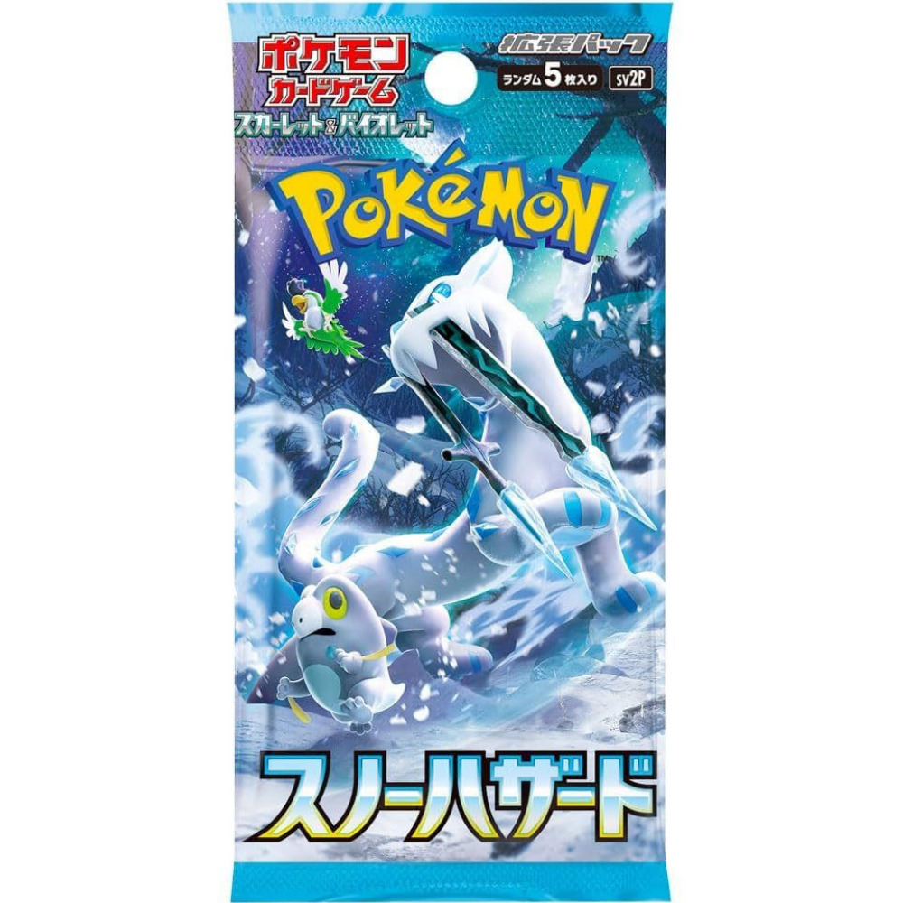 Snow Hazard Booster Pack