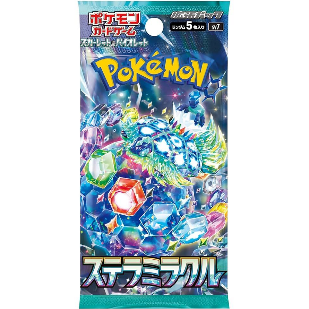 Stellar Miracle Booster Pack