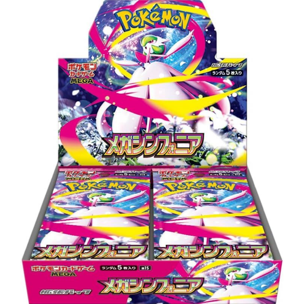 Mega Symphonia Booster Box (Japanese)
